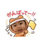 元気いっぱい晴己くん（個別スタンプ：22）
