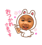 元気いっぱい晴己くん（個別スタンプ：23）