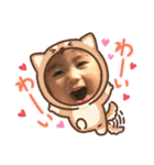 元気いっぱい晴己くん（個別スタンプ：24）