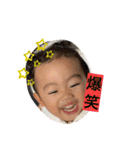 元気いっぱい晴己くん（個別スタンプ：26）