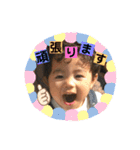 元気いっぱい晴己くん（個別スタンプ：32）