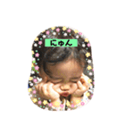 元気いっぱい晴己くん（個別スタンプ：36）