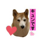 チョコでっす（個別スタンプ：32）