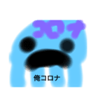 クラゲ君5（個別スタンプ：1）