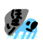 クラゲ君5（個別スタンプ：3）