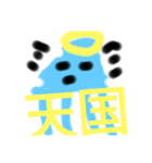 クラゲ君5（個別スタンプ：7）