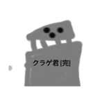クラゲ君5（個別スタンプ：16）