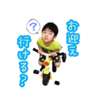 子供達やじぃ（個別スタンプ：1）