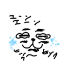 顔面ドあっぷ モチうさ(日常編)（個別スタンプ：11）