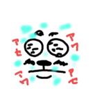 顔面ドあっぷ モチうさ(日常編)（個別スタンプ：14）