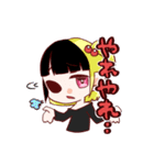 田中家うちの子スタンプ（個別スタンプ：1）