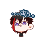田中家うちの子スタンプ（個別スタンプ：3）