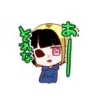 田中家うちの子スタンプ（個別スタンプ：5）