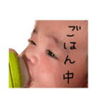 りおくんスタンプ1120（個別スタンプ：7）
