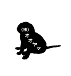 ラブラドール♡ララ♡⑤（個別スタンプ：40）
