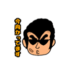鬼剃君（個別スタンプ：2）