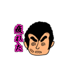 鬼剃君（個別スタンプ：13）