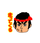 鬼剃君（個別スタンプ：27）