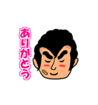 鬼剃君（個別スタンプ：29）