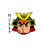 鬼剃君（個別スタンプ：37）