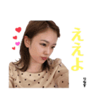 チョスタンプぅ〜♡（個別スタンプ：3）