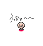 ボウズ73（個別スタンプ：5）