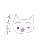 猫ぬこスタ（個別スタンプ：11）