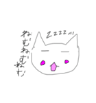 猫ぬこスタ（個別スタンプ：12）