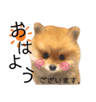 あにまるず。ぱーと8。（個別スタンプ：2）