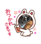 春三姉妹10（個別スタンプ：2）