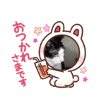 春三姉妹10（個別スタンプ：15）