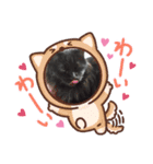 春三姉妹10（個別スタンプ：16）