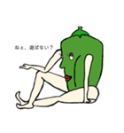 ぴーまんちゃん  byたかし（個別スタンプ：2）