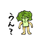 人生なめてる野菜（個別スタンプ：7）