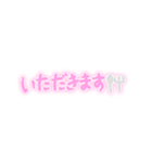 オタクによるオタクのための敬語系スタンプ（個別スタンプ：5）