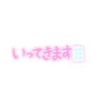 オタクによるオタクのための敬語系スタンプ（個別スタンプ：7）
