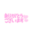 オタクによるオタクのための敬語系スタンプ（個別スタンプ：13）