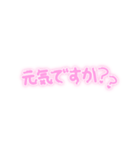 オタクによるオタクのための敬語系スタンプ（個別スタンプ：36）
