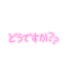 オタクによるオタクのための敬語系スタンプ（個別スタンプ：39）