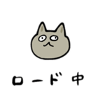 ゲームするねこ（個別スタンプ：5）