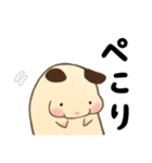 キンクマハムスターおもち（個別スタンプ：6）