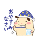 キンクマハムスターおもち（個別スタンプ：11）