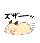 キンクマハムスターおもち（個別スタンプ：15）