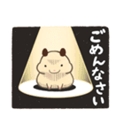 キンクマハムスターおもち（個別スタンプ：17）