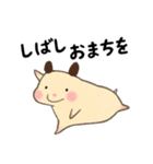 キンクマハムスターおもち（個別スタンプ：22）