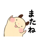 キンクマハムスターおもち（個別スタンプ：40）