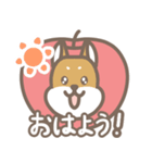 フルーツわんこ（個別スタンプ：1）