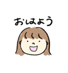 ボブヘアガール、（個別スタンプ：1）