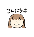 ボブヘアガール、（個別スタンプ：2）