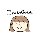 ボブヘアガール、（個別スタンプ：3）